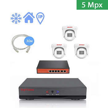IP Комплект видеонаблюдения HIVIDEO на 3 купольные камеры 5mpx IP Комплект видеонаблюдения HIVIDEO на 3 купольные камеры 5mpx
